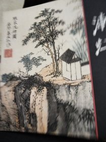 渐江