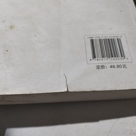 区域合作与金融支撑：以泛北部湾区域经济合作为例