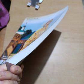 俄罗斯经典绘画·俄罗斯人民艺术家：库拉科夫