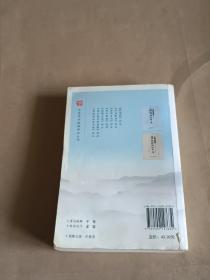 《雷公炮制药性解》详注