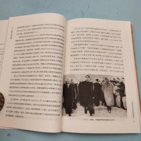 【好书不漏】陈徒手签名钤印《故国人民有所思：1949年后知识分子思想改造侧影》（荣获“2013年度深圳读书月十大好书”）