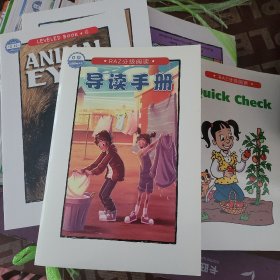 RAZ 分级阅读 reading-A-Z 86 册和售