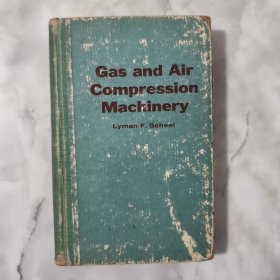 Gas and air compressor 【气体与空气压缩机】