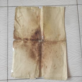 时期时代大寨红旗下的江青半张画，本画 只留下了半张，不是全画是一半的画，纯手工画，很有意义的时期手工画，品相很差后面四边破地方 都用胶带粘贴了，品相如图看好下单，特价处理。