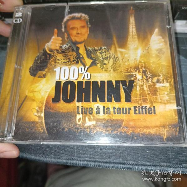 Johnny CD