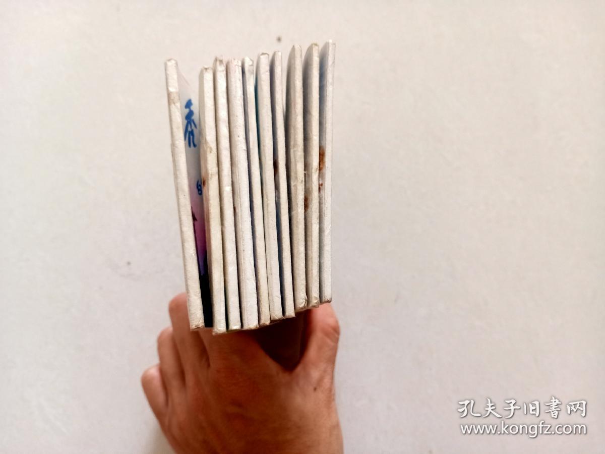 点击查看原图 3356连环画:小精灵画传(全十册)
