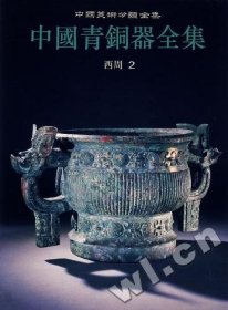 卡车司机的自述