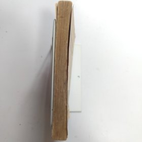 历史唯物论、社会发展史。