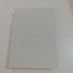 脉络：小我与大势