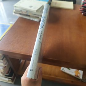 质变前夕：数字教育的破与立