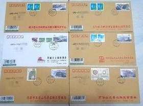 2023《太行山》邮票六原地公函封首日国内挂号实寄邮路可查，封后均有投递戳。