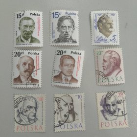 Y303波兰邮票80年代名人人物 销 9枚 部分有压痕