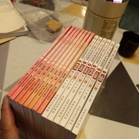 写给儿童的中华成语故事-全彩注音版6-12岁儿童读物（套装共6册）写给儿童的中国历史故事共八册，共14册合售，32开，扫码上书