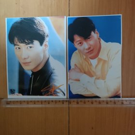 黎明不干胶