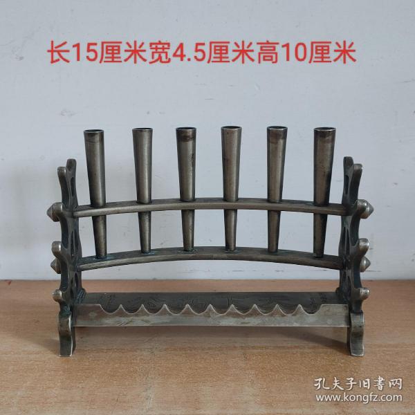 民国文房笔插笔搁11227