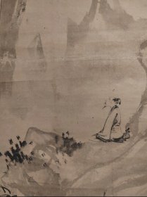 渡边华山(1793-1841)  观瀑闲士图 手绘 茶挂 茶室 收藏 字画 古笔 南画 日本画 老画 古画 挂轴 国画 文人画