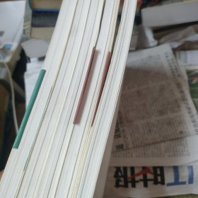 马未都说收藏·5本合售