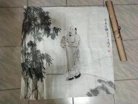 李鼎元人物画一幅