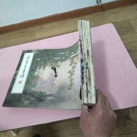 荣宝斋画谱（8册合售）