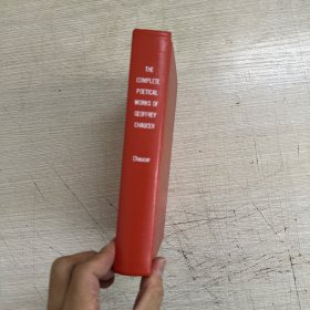 The Modern Reader's Chaucer 现代英语译本 乔叟全集 （The Complete Poetical Works of Geoffrey Chaucer）漆布面精装 插图本 书后附词汇表、注释 和乔叟小传 1960年