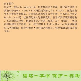 声与影非虚构电影创意研究米克赫比斯切里尔中国广播影视9787504384256[美]凯利·安德森；[美]马丁·卢卡斯；[美]米克·赫比斯·切里尔中国广播影视出版社9787504384256