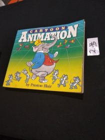 Cartoon Animation