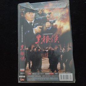 光盘DVD：黑狼侠 简装2碟