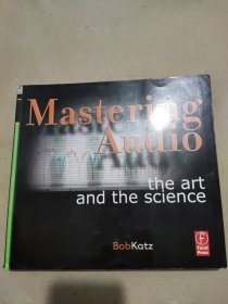 Mastering Audio：The Art and the Science