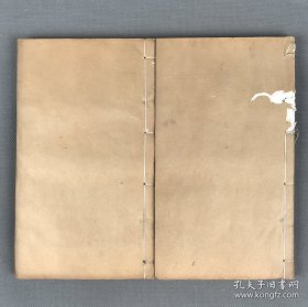 退庐笺牍 四卷 晚清遗老新昌胡思敬 与 李瑞清 刘幼云 毛实君 刘廷琛 张少轩 蓝钰 沈乙盦 喻庶三 陈三立 徐恕 陈庆年 章梫 赵世骏 陈夔龙 等人王来信札尺牍 民国原版 白纸线装二册全 较稀见