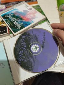 神秘园 新世纪的晨曦 1 2 新世纪的来临 CD 碟片 3碟合售