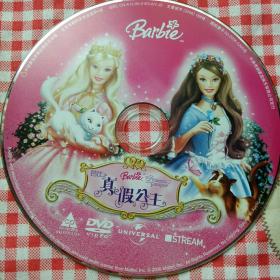 DVD  芭比之真假公主