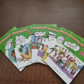 小学英语绘本故事 6（全6册）