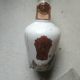 贵州茅台 珍酒酒瓶