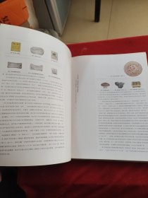 千年梦华：中国古代陶瓷枕