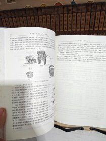 铁合金生产实用技术手册