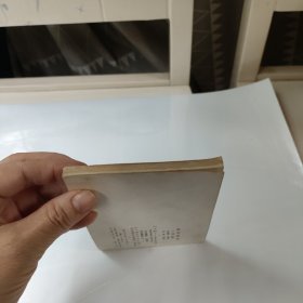 连环画:黄河堡垒