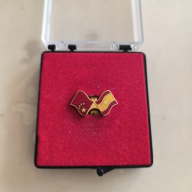 世博会中国西班牙友好纪念徽章