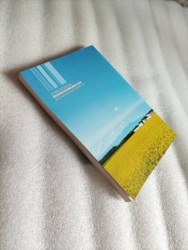 江西省全国农村基层优秀中医 成长经历及临床经验汇编