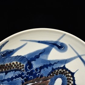 清晚期青花釉里红过墙龙纹盘 高5.8厘米 宽26.8厘米