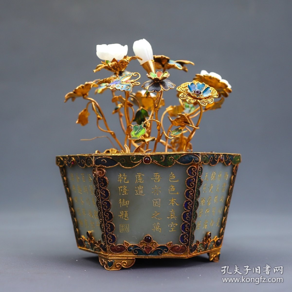 和田玉掐丝包金花盆盆景