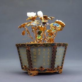 和田玉掐丝包金花盆盆景