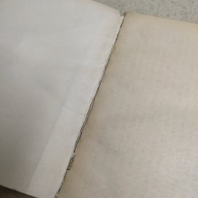 唐宋词举要【上】