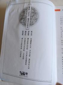 你吃对了吗一肠胃病吃什么?禁什么?