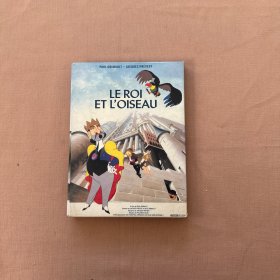 国王与小鸟Le Roi Et L'oiseau（2DVD）国语配音