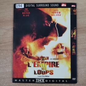 194影视光盘DVD:决战帝国          一张光盘  简装