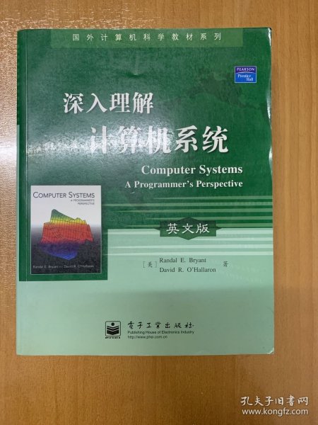 深入理解计算机系统：Computer Systems: A Programmer's Perspective