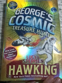 George's Cosmic Treasure Hunt