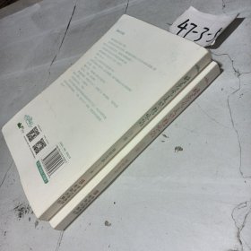 暗恋它是奶糖味的(上下)