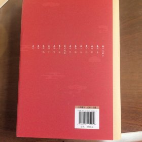 经典常谈（精装版 附赠阅读训练手册）八年级下册名著推荐阅读 讲透中国传统文化的典籍精髓