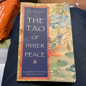 The Tao of Inner Peace